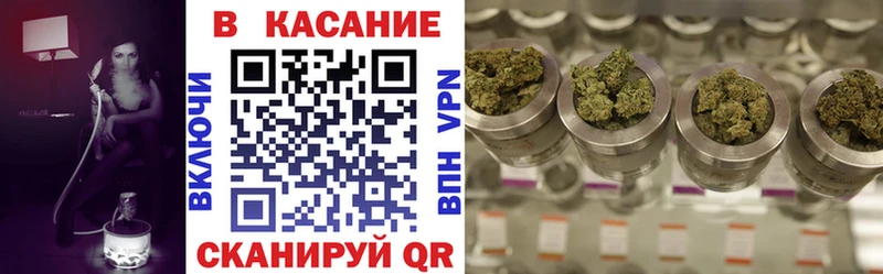 Где купить Саратов ГАШ  мега ссылки  Меф  Марихуана  COCAIN  СОЛЬ 