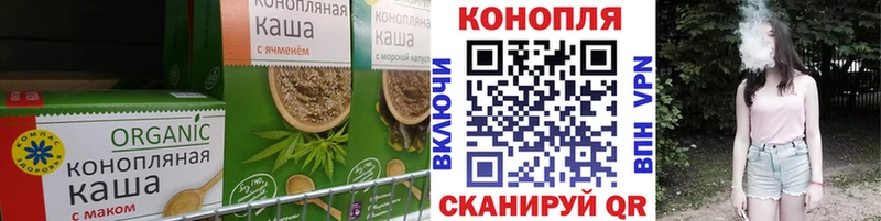 omg рабочий сайт  Саратов  Canna-Cookies марихуана 