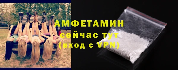 герыч Наволоки