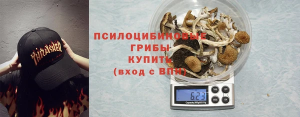герыч Наволоки
