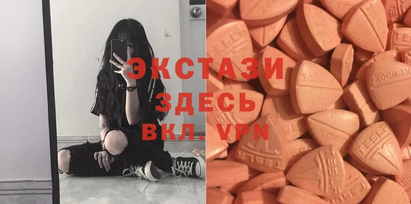 герыч Наволоки