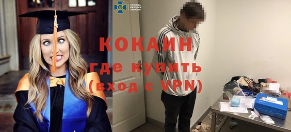jwh Надым