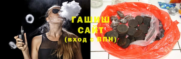 jwh Надым