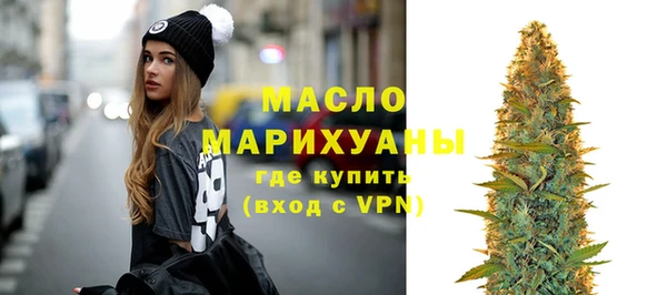 jwh Надым
