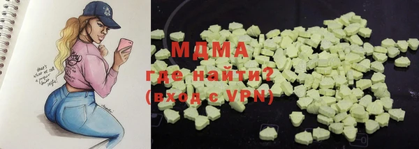 прущий лед Навашино