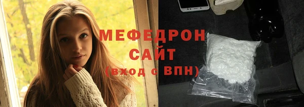 герыч Наволоки