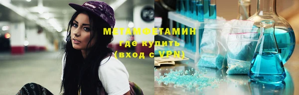 прущий лед Навашино