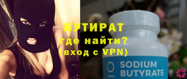 jwh Надым