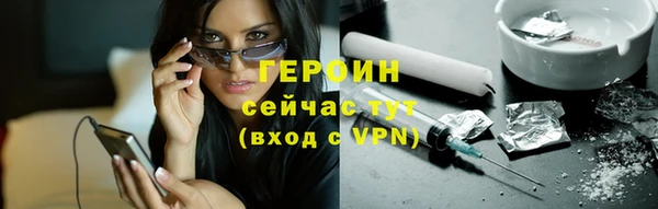 jwh Надым