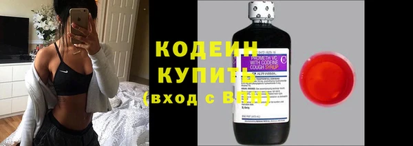 прущий лед Навашино