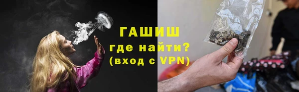 jwh Надым
