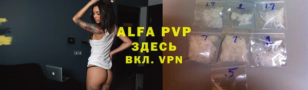 jwh Надым