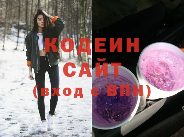 jwh Надым