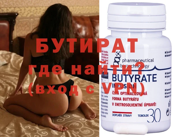 jwh Надым