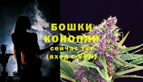 jwh Надым