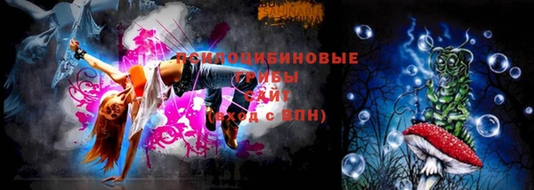 прущий лед Навашино