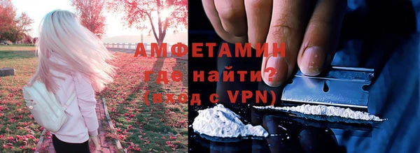 герыч Наволоки