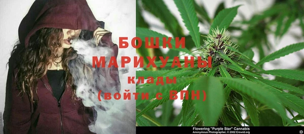 герыч Наволоки