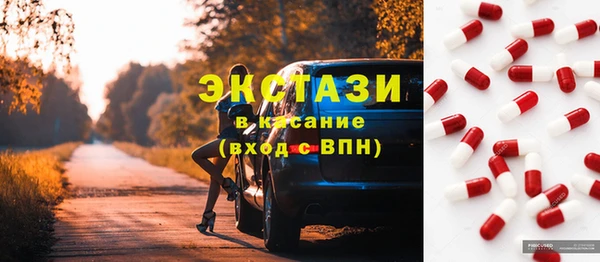 герыч Наволоки