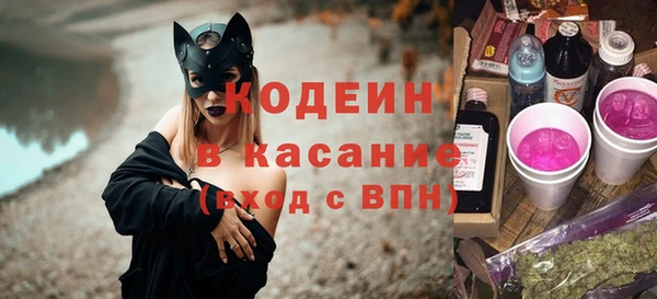прущий лед Навашино