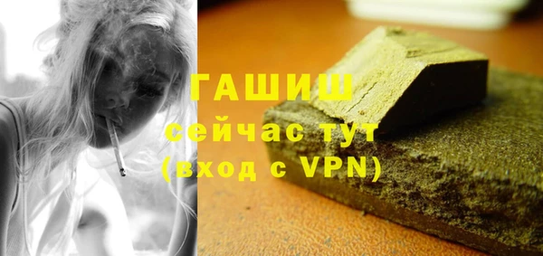 jwh Надым