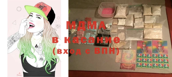 прущий лед Навашино