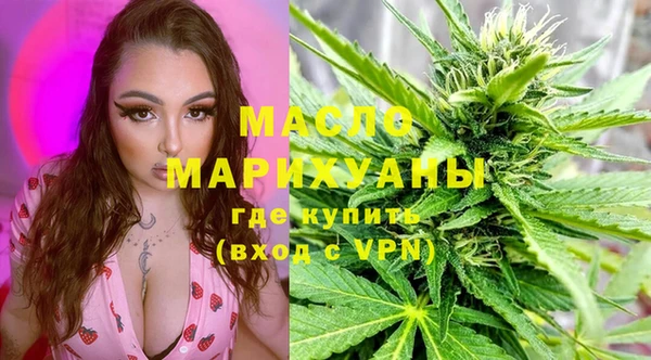 спиды Ахтубинск
