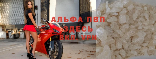 jwh Надым