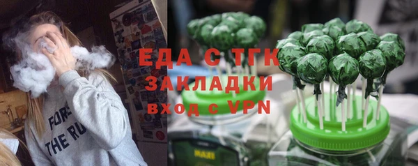 герыч Наволоки