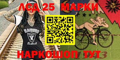 кокс Сланцы