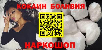 экстази Славгород