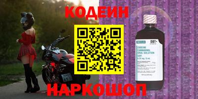 а пвп мука Славянск-на-Кубани