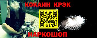 а пвп мука Славянск-на-Кубани