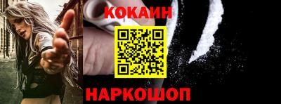 а пвп мука Славянск-на-Кубани
