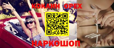 а пвп мука Славянск-на-Кубани