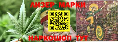 кокс Сланцы