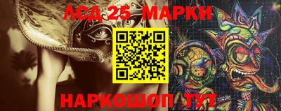 кокс Сланцы