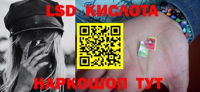 а пвп мука Славянск-на-Кубани