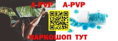 экстази Славгород