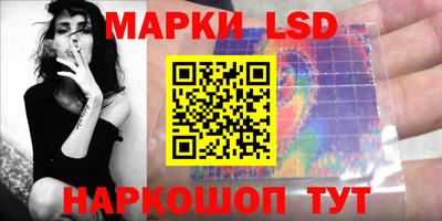 кокс Сланцы
