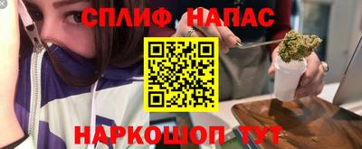 а пвп мука Славянск-на-Кубани