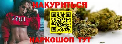 а пвп мука Славянск-на-Кубани