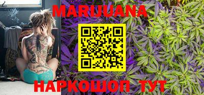 экстази Славгород