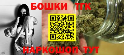 а пвп мука Славянск-на-Кубани