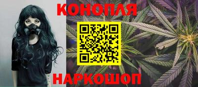 а пвп мука Славянск-на-Кубани