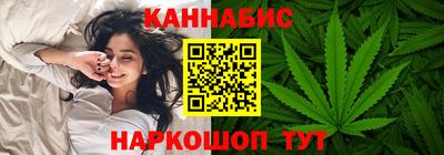 а пвп мука Славянск-на-Кубани