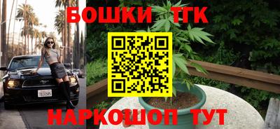 а пвп мука Славянск-на-Кубани