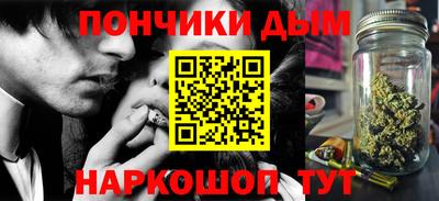 экстази Славгород