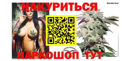 а пвп мука Славянск-на-Кубани