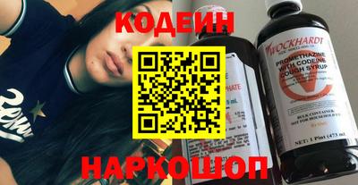 экстази Славгород